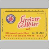 g059 (220).JPG